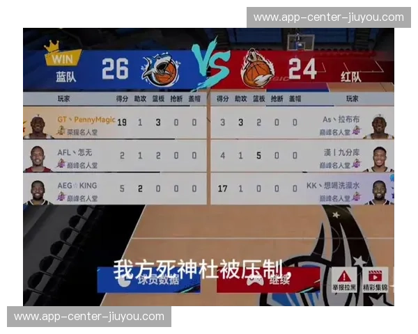 NBA季后赛直播全景指南,带你畅享巅峰对决 NBA季后赛直播全景指南,带你畅享巅峰对决