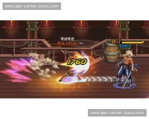 红魔天河与鹿岛之魂：那场定义了亚洲巅峰的“红红对决”