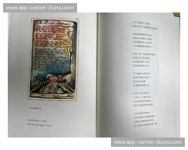 奥尔良的玫瑰与阿尔勒的星辰：法国南部两座千年古城的浪漫对决